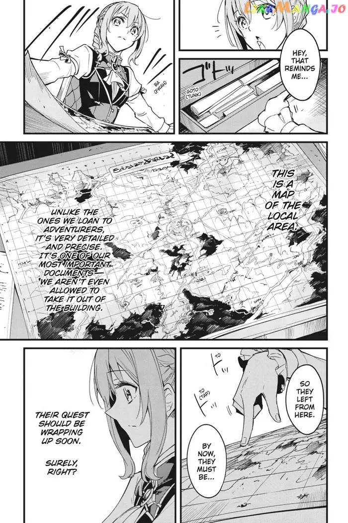 Goblin Slayer: Side Story Year One Chapter 56 image 04_optimized